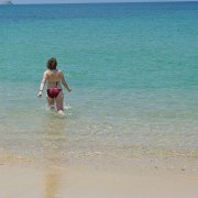 Baja2011 618 : Baja2011